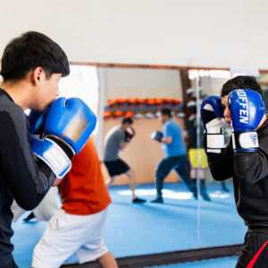 Boxeo Infantil
